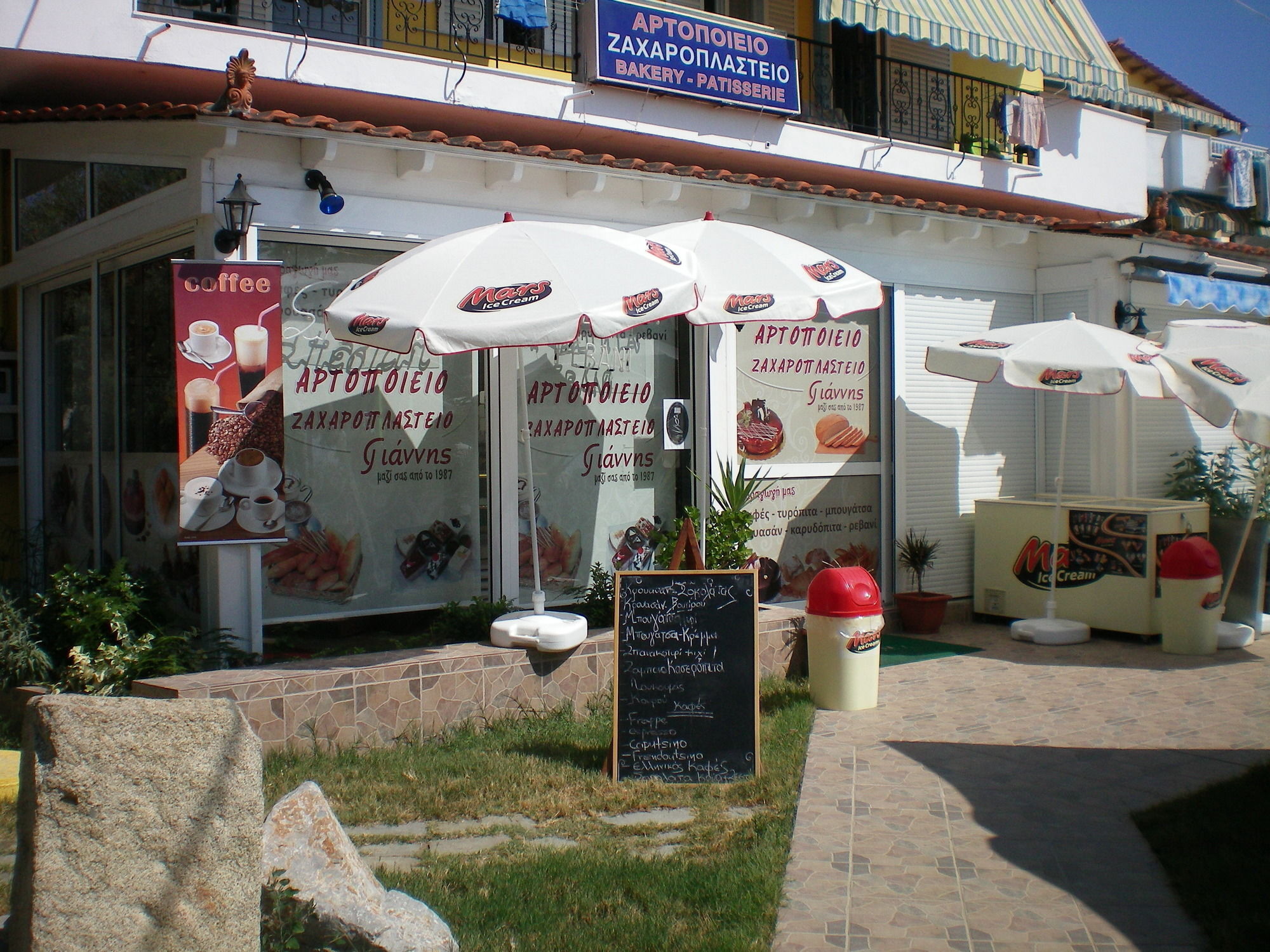 Studios Castro Torone Zewnętrze zdjęcie